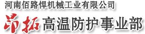瑟維斯泵閥制造（浙江）有限公司官網(wǎng)